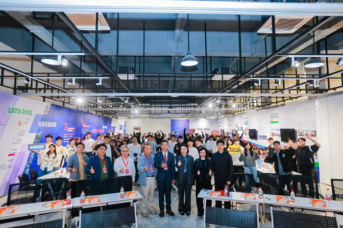 ✦ 115.04.17 創業創新【湘台青年創新創業交流分享會現場】✦圖片