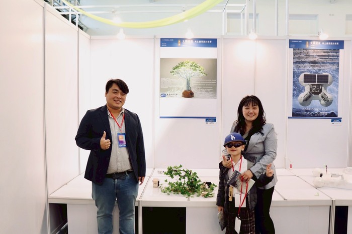 ✦【 設計競賽 】 2026/03/20 第一屆太陽能板再生應用設計競賽 ✦圖片